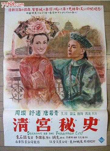 西苏格兰大学机械制造学位证